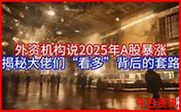 湖南长沙二日游旅游攻略
